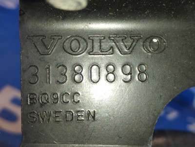 Патрубок обігрівача VOLVO XC90