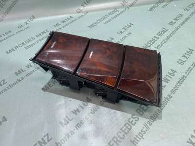 Подстаканник Mercedes GL X164