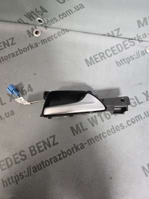 Ручка дверей внутрішня передня права Mercedes ML W166 (з 2011)