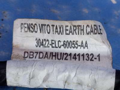 Провід високовольтний Mercedes-Benz Vito W 639 (2010-2014) рестайл