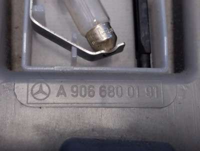 Бардачок (вещевой ящик) Mercedes-Benz Sprinter W 906 (2006-2014) дорестайл