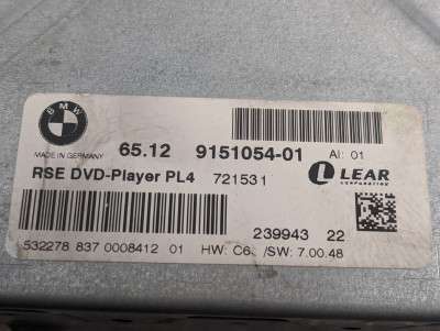 Ченджер компакт дисков CD-ченджер BMW X5 E70 (2007-2010) дорестайл