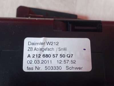 Пепельница передняя E-class W212