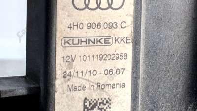 Блок керування паливним насосом Audi Q7 (2010-2015)