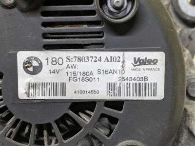 Генератор BMW X5 E70 (2010-2013) рестайл