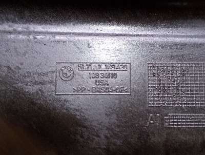 Перегородка моторного отсека BMW X5 E70 (2010-2013) рестайл