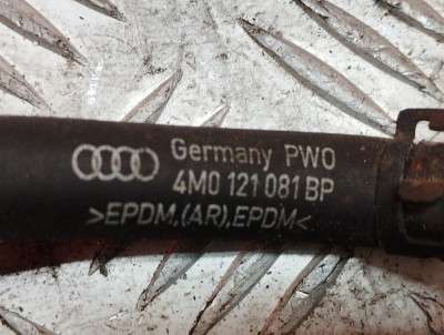 Патрубок охлаждения Audi Q7 4M(2015-2020)
