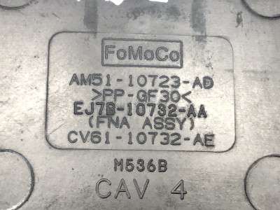 Крепление (корпус) аккумулятора Ford Escape 3 FL ( 2012 - 2019 )