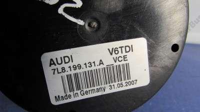 Подушка кріплення двигуна Volkswagen Touareg (2007-2010) рестайл