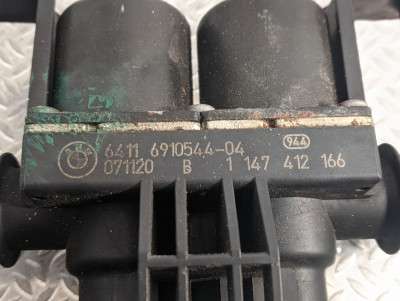 Кран (клапан) пічки BMW X5 E70 (2010-2013) рестайл
