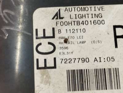 Ліхтар задній правий BMW X5 E70 (2010-2013) рестайл
