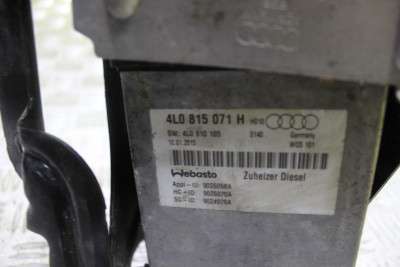 Отопитель автономный (Webasto) Audi Q7 (2010-2015)