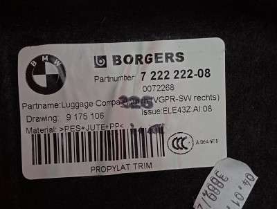 Обшивка (накладка) багажного відділення BMW X3 F25 (2010-2017)