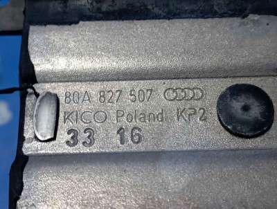 Замок крышки (двери) багажника Audi Q7 4M(2015-2020)