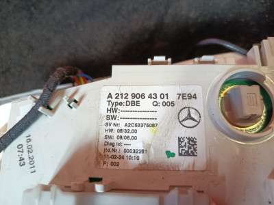 Плафон в потолок средний E-class W212