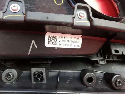 Обшивка (карта) дверей передньої правої BMW X5 F15 (2013-2018)