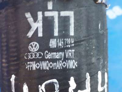 Патрубок інтеркулера Audi Q7 4M(2015-2020)