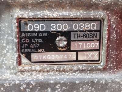 КПП автомат (автоматична коробка) Volkswagen Touareg (2007-2010) рестайл