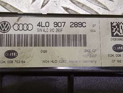 Блок комфорту Audi Q7 (2010-2015)