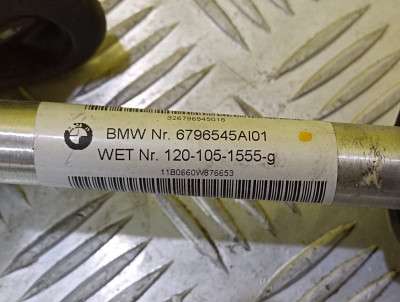 Кардан кермовий BMW X5 E70 (2010-2013) рестайл