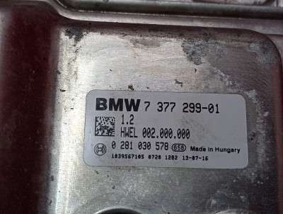 Блок керування adblue BMW X5 F15 (2013-2018)