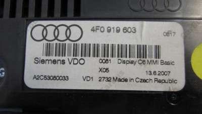 Монітор (дисплей комп`ютера центральний) Audi Q7 (2006-2009)