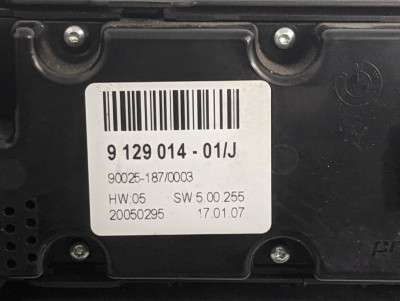 Накладка декоративная BMW X5 E70 (2010-2013) рестайл