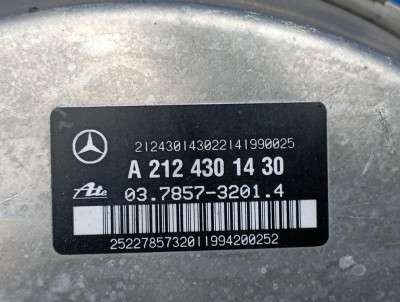 Підсилювач гальм вакуумний Mercedes-Benz W212 E350 (2009-2016)