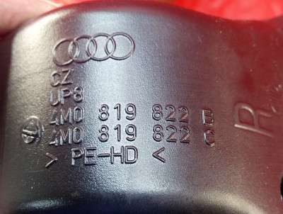 Повітропровід обігрівача (патрубки від пічки по салону) Audi Q7 4M(2015-2020)