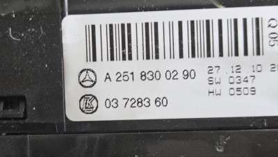 Блок управления стеклоподъемниками Mercedes ML W164 (2005-2011)
