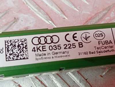 Підсилювач антени Audi E-TRON