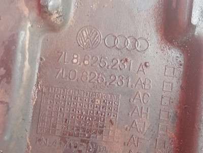 Захист КПП Audi Q7 4M(2015-2020)