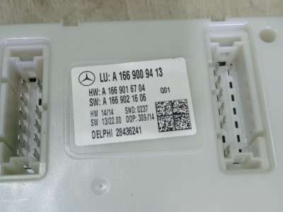 Блок комфорта SAM (Signan Auswerte Modul) Mercedes GL X166