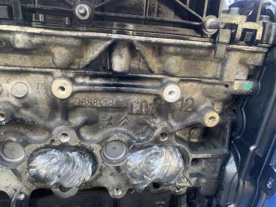 Двигатель C20DD0X 2.0 DI Ford Kuga 2 (2012 - 2016)