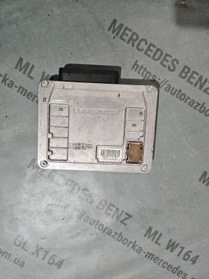 Блок керування блокуванням диференціалу Mercedes ML W164 (2005-2011)
