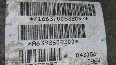КПП 6ст (механическая коробка) Mercedes-Benz Vito W 639 (2003-2010) дорестайл