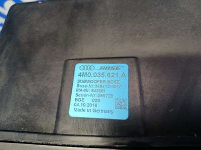 Сабвуфер Audi Q7 4M(2015-2020)