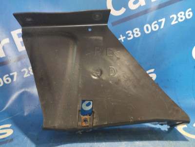 Защита днища двигателя Renault Trafic III, Opel Vivaro III (2014-2020)