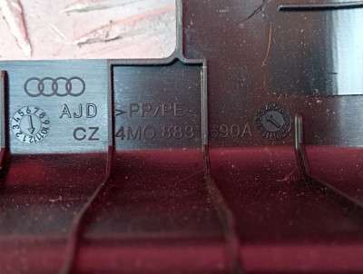 Заглушка сидения Audi Q7 4M(2015-2020)