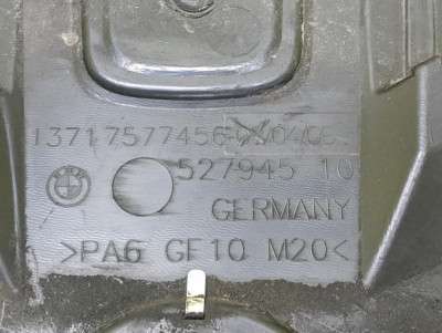 Накладка декоротивна (на ДВС) BMW X5 E70 (2010-2013) рестайл