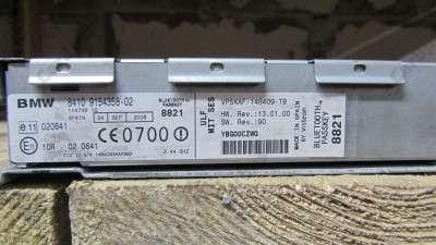 Блок керування телефоном (Bluethooth) BMW X5 E53 (2003-2006) рестайл