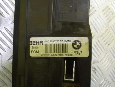 Рамка радіатора. Кронштейни модуля касети радіаторів BMW X5 E70 (2010-2013) рестайл
