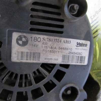 Генератор BMW X5 E70 (2010-2013) рестайл