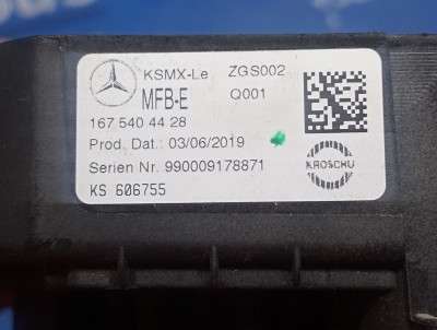 Блок запобіжників Mercedes GLE V167 (2018-2025)