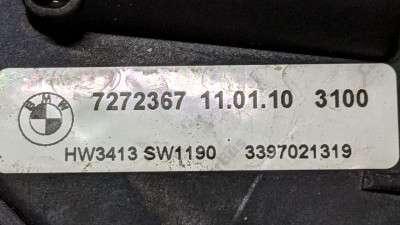 Трапеция стеклоочистителей (дворников) BMW 5 F10 (2010-2017)