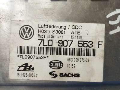 Блок керування підвіскою (пневмопідвіскою) Volkswagen Touareg (2003-2006) дорестайл