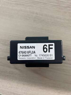 Блок керування ABS Nissan Rogue 2014-2020