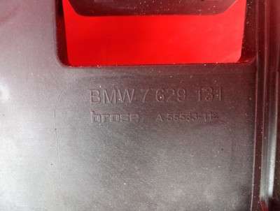 Вентилятор радіатора основного BMW X5 E70 (2007-2010) дорестайл