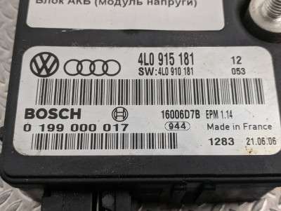 Блок АКБ (модуль напруги) Audi Q7 (2006-2009)