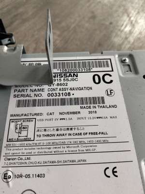Магнітола Nissan Leaf II 2018-2024